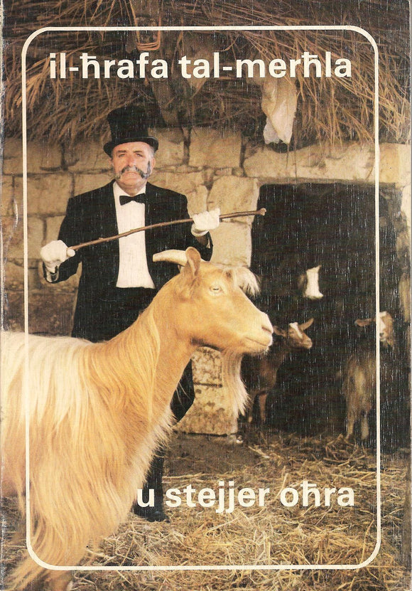 019. Il-Ħrafa tal-Merħla